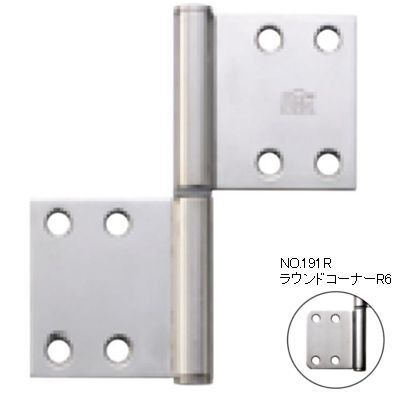 鏡面 191R-4