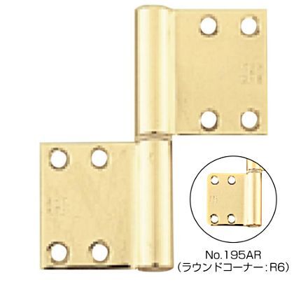 ノイズレス旗蝶番 (面付型)