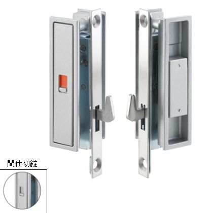 253 アルミパーティション引戸錠 (間仕切錠) SV バックセット:13~16mmドア厚:28~30mm 253M-1 1