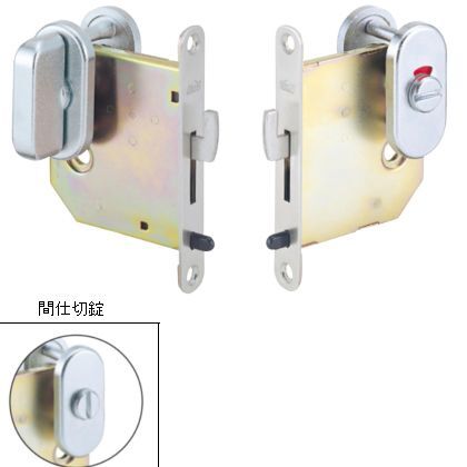 262Mサムタン鎌錠間仕切錠 シルバー バックセット:50mmドア厚:30~40 262M-1 1
