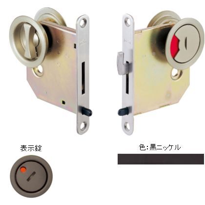 黒ニッケル ドア厚:28-32バックセット:30 265T-30-30-8