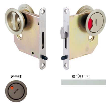クローム ドア厚:33-40バックセット:30 265T-30-40-4