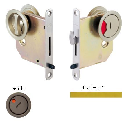 ゴールド ドア厚;33-40バックセット:50 265T-50-40-2