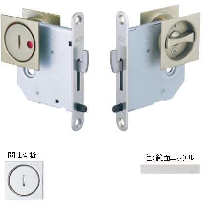鏡面ニッケル ドア厚:28~32 266M-30-30-0
