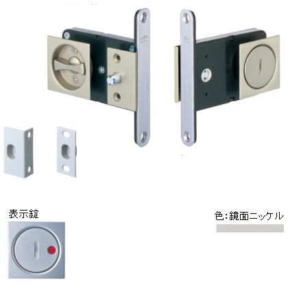 鏡面ニッケル ドア厚:33~40 267T-40-0