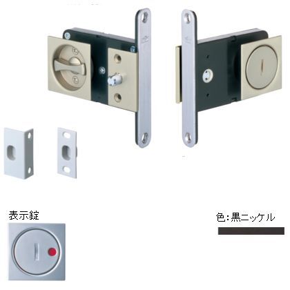 黒ニッケル ドア厚:33~40 267T-40-8