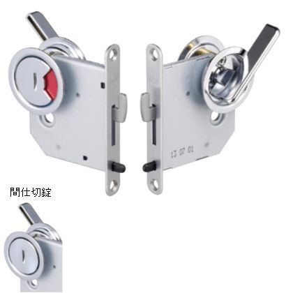268Tラウンド鎌錠 B/S50 大型サムターン 間仕切錠