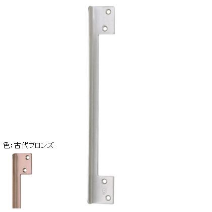 古代ブロンズ 281-3
