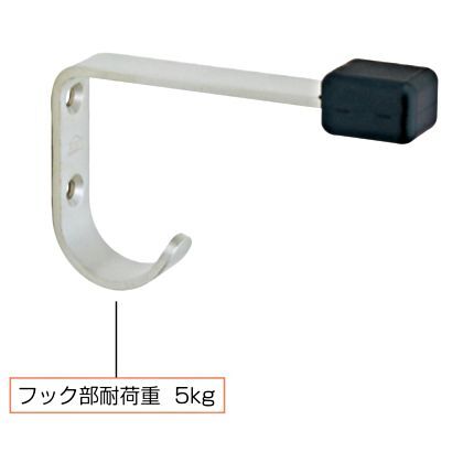 617戸当り帽子掛 ホーニング 100mm 617-100 1