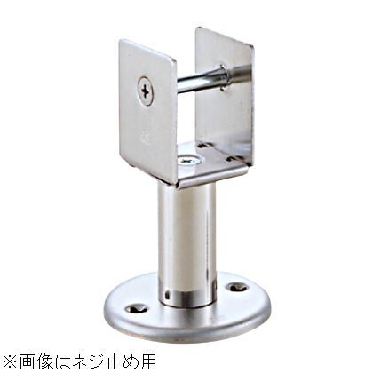 633 アジャスト自在サポートアンカー用 ヘアライン 633B 1