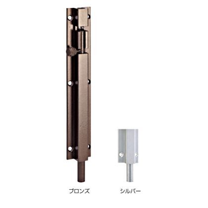 439 ホーム落 シルバー 150mm 439-150-1 1