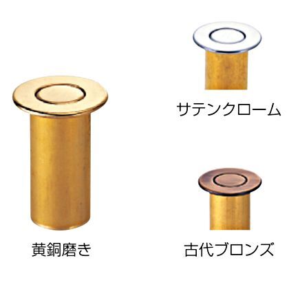 古代ブロンズ 443-3
