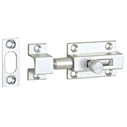 449 ホームラッチ シルバー 449-1 1