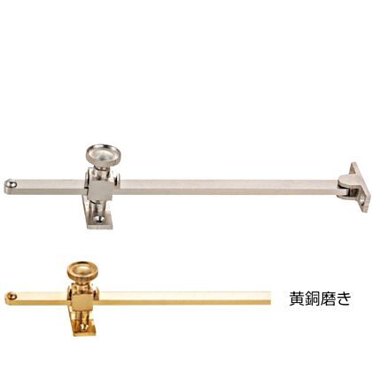 黄銅磨き 465-2
