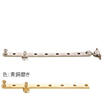 磨き 466-2