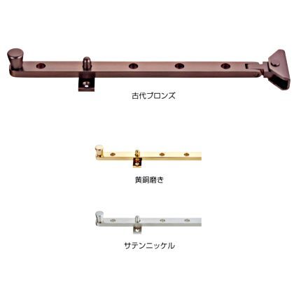 470 調整器 サテンニッケル 470-1