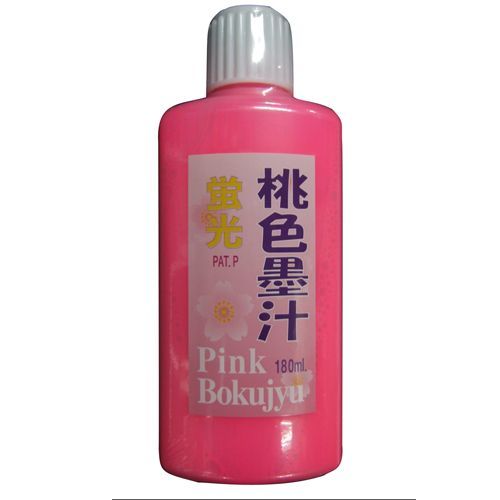蛍光桃色墨汁 180ML 1