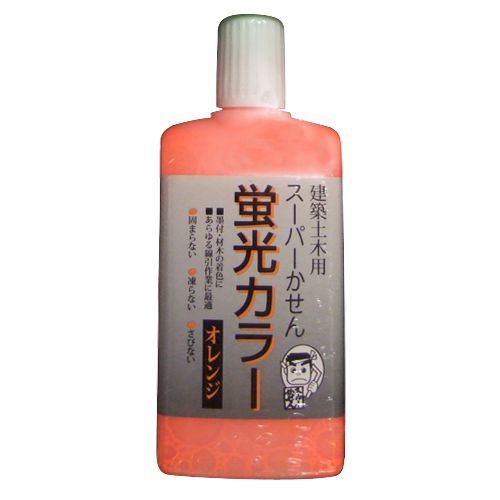 蛍光オレンジ 60ml 60ML 1点