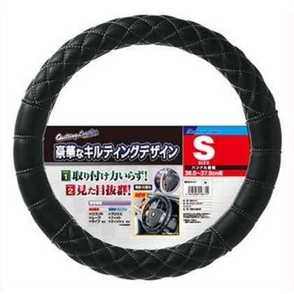 ホワイト S 6804-01