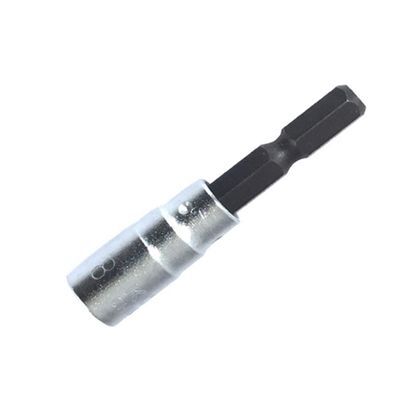 ショートタイプソケットビット 8mm 55x10x10 BS-208 1点