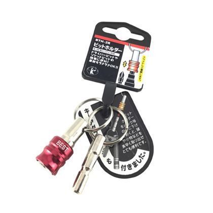 BEST ビットホルダー キーアダプター付
