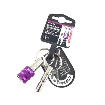 ビットホルダー