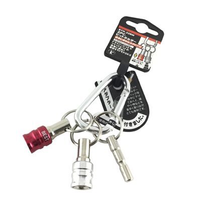 2pcs.ビットホルダー キーアダプター・カラビナ付