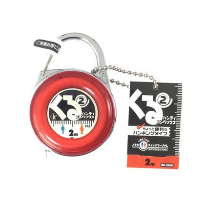 くるくるハンディコンベックス