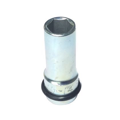 インパクト用セミロングソケット うすかる