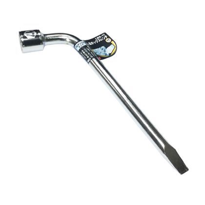 L型ボックスレンチ 200x60mm LBS-17 1点