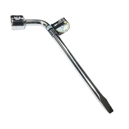 255x60mm LBS-21 1点