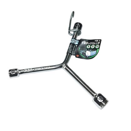 Y型ボックスレンチ8×9×10mm 145x125mm YB-1 1点