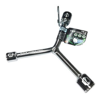 Y型ボックスレンチ10 X 12 X 14mm 153x135mm YB-2 1点
