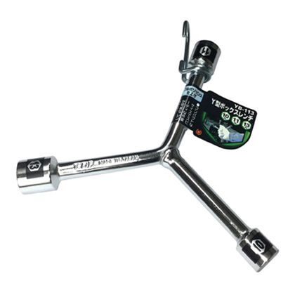 KDR Y型ボックスレンチ フルポリッシュ 10X11X13mm YB-113 1点