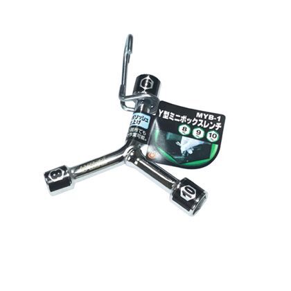 Y型ミニボックスレンチ8×9×10mm 82x70mm MYB-1 1点