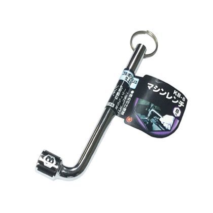 マシンレンチ8mm 110X25mm KB-8 1点