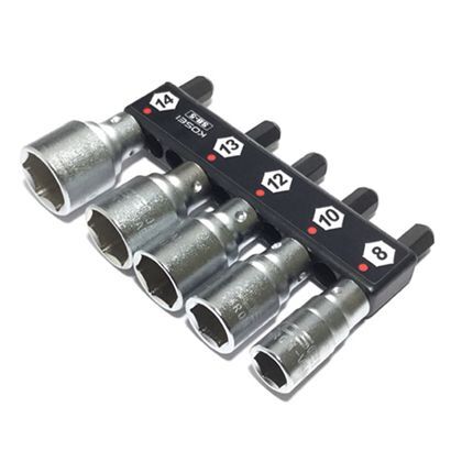 コーセイソケットビット5pcs 8・10・12・13・14mm SB-5 1点