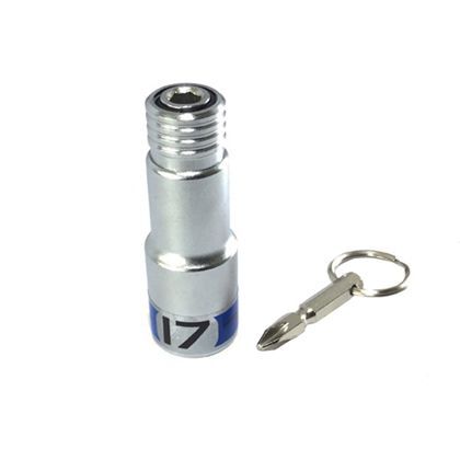 着脱式ワンタッチソケット