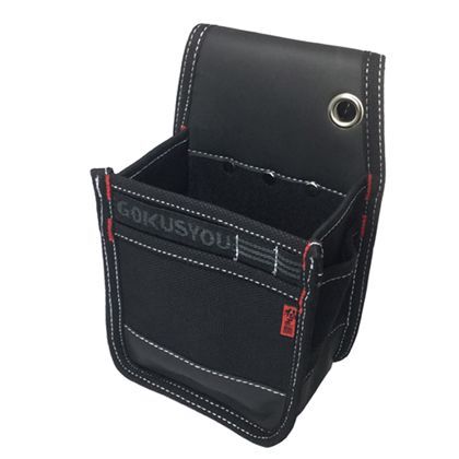 極匠(GOKUSYO) 小型腰袋