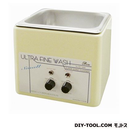 スーパーソニックスモール L00167 1