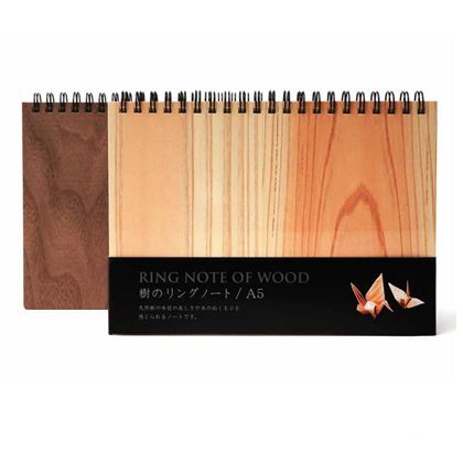 樹のリングノートA5 杉間伐板目 148mm×210mm Z-006 1