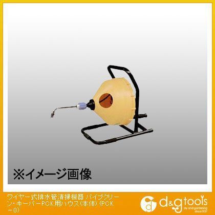 PCK-0