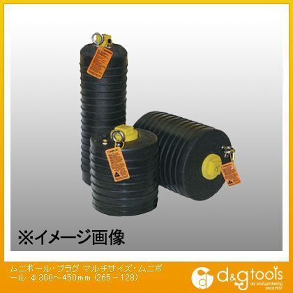 マルチサイズ ムニボール