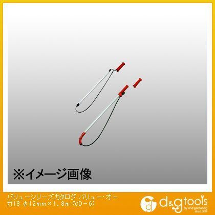 φ12mm×1．8m VD-6