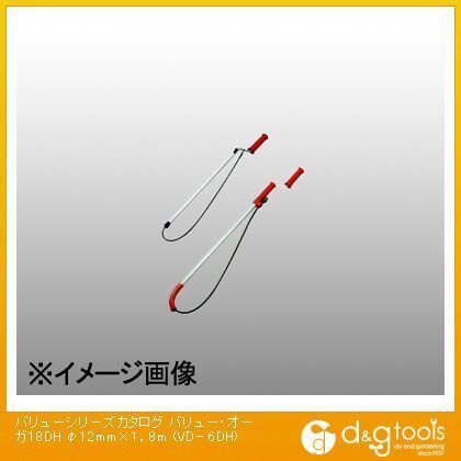 φ12mm×1.8m VD-6DH