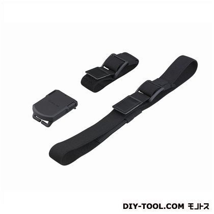 マルチアングルベルトセット