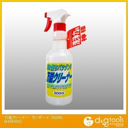 万能クリーナー 約高240×巾68×奥68 4496900 1個