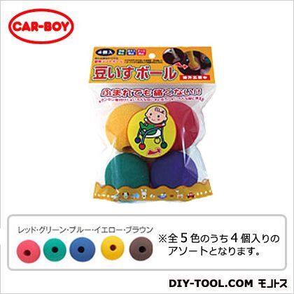 豆イスボール イス脚カバー アソート 直径65X差し込み口20mm 5564900 4個