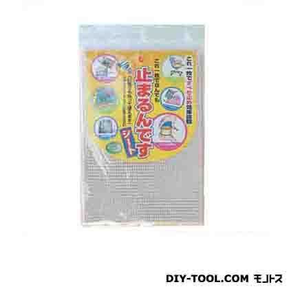 止まるんですシート ライト 125 1