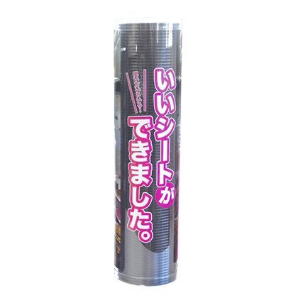 ブラック 約巾300×長1500 7299100 1巻